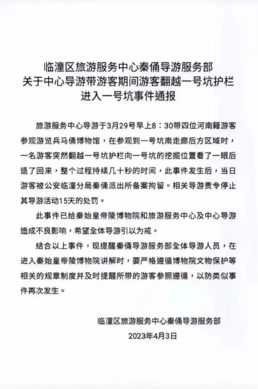 護(hù)欄網(wǎng)價格 護(hù)欄網(wǎng)價格