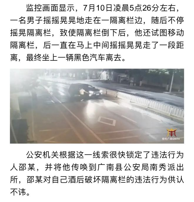 護(hù)欄網(wǎng)價(jià)格 護(hù)欄網(wǎng)價(jià)格