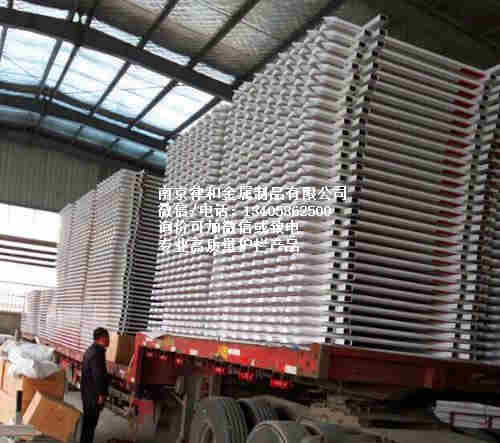 pvc圍墻護(hù)欄價格 pvc圍墻護(hù)欄價格